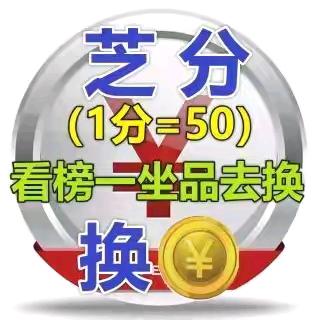 云子科技