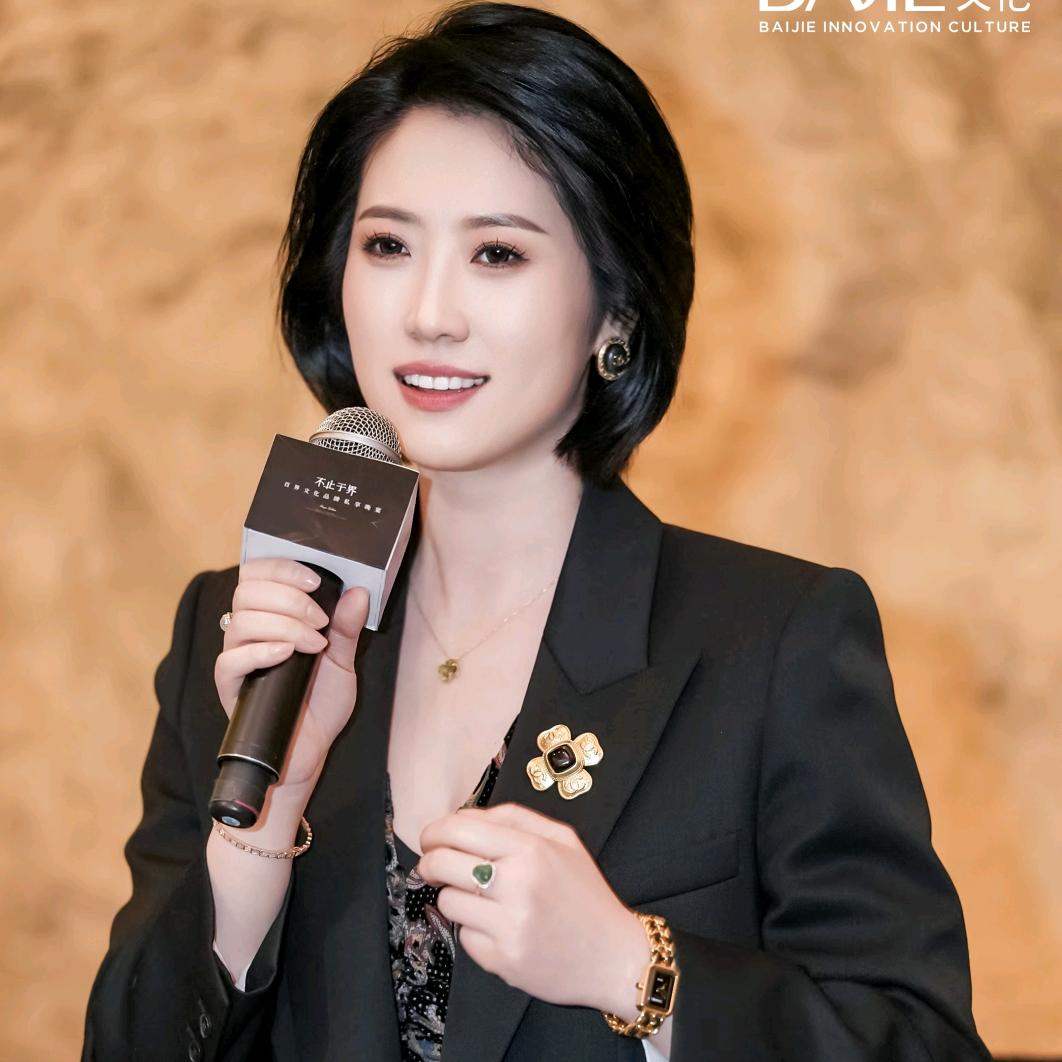 爱完美的Jenny