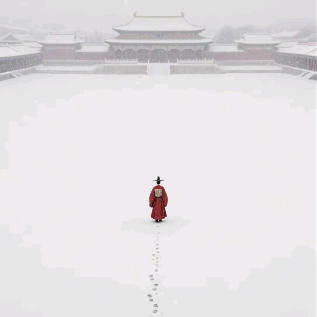 哼哼