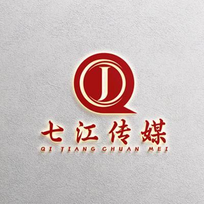 湖南七江文化新媒体