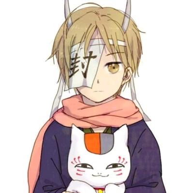 渚