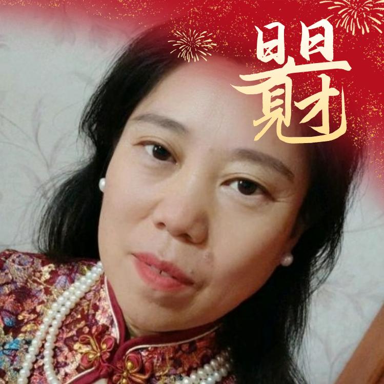 刘姐床品