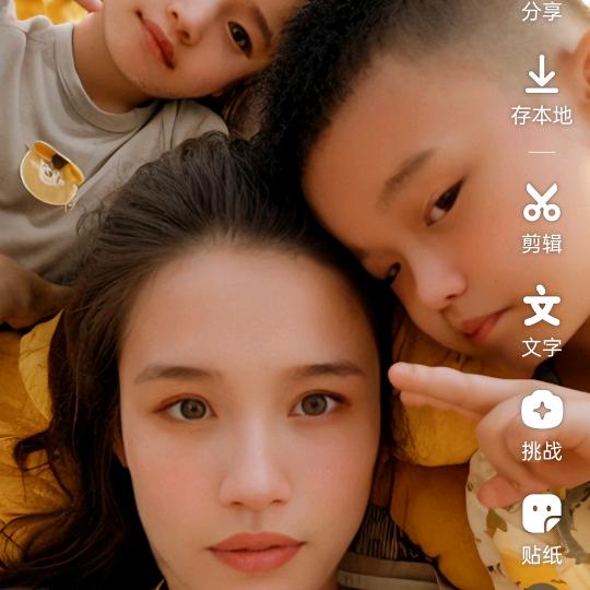 傻傻的女人