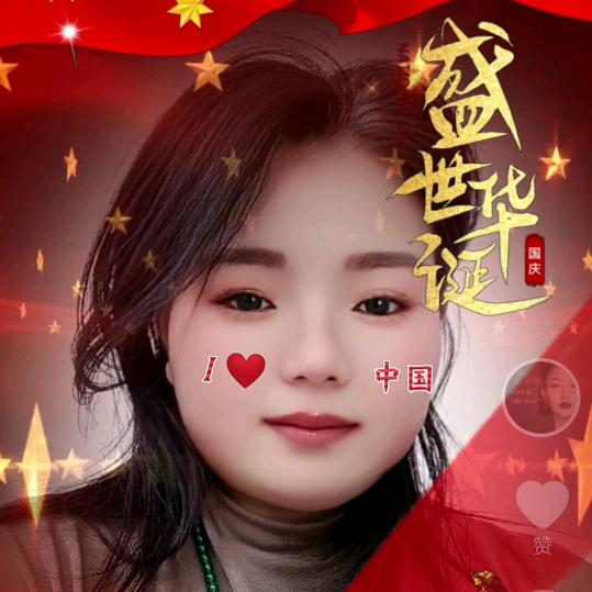 微笑暖阳