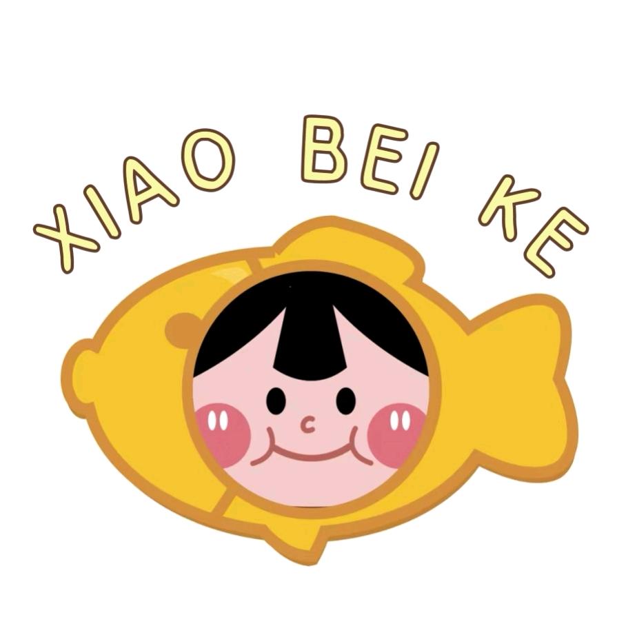 简阳市小贝壳海鲜超市