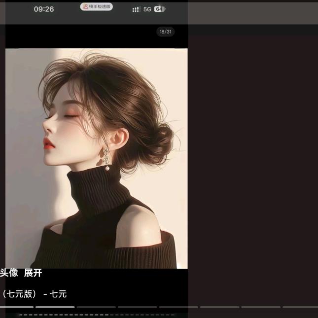 流浪毛孩子救助