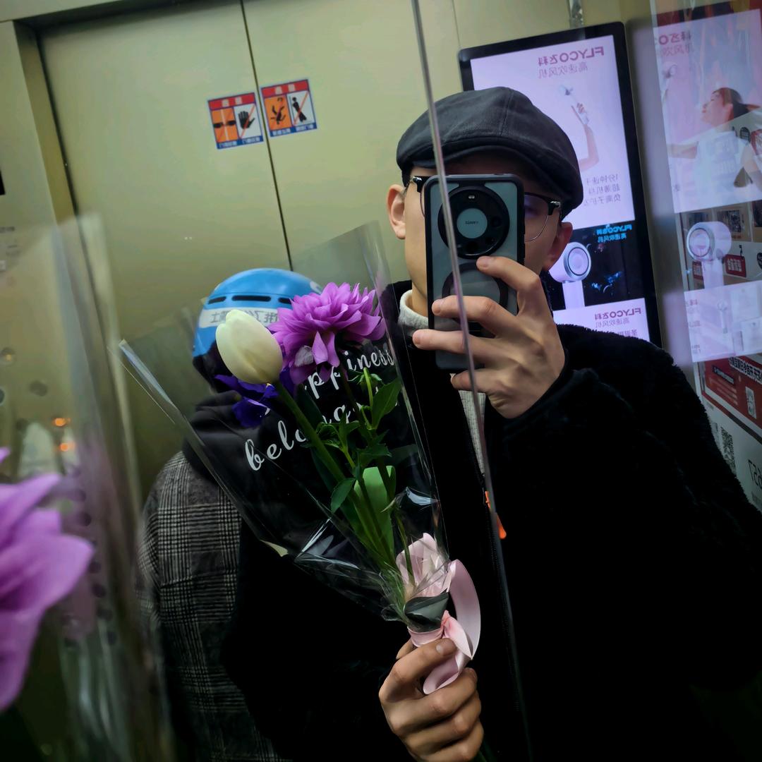 葱油饼之力🫓