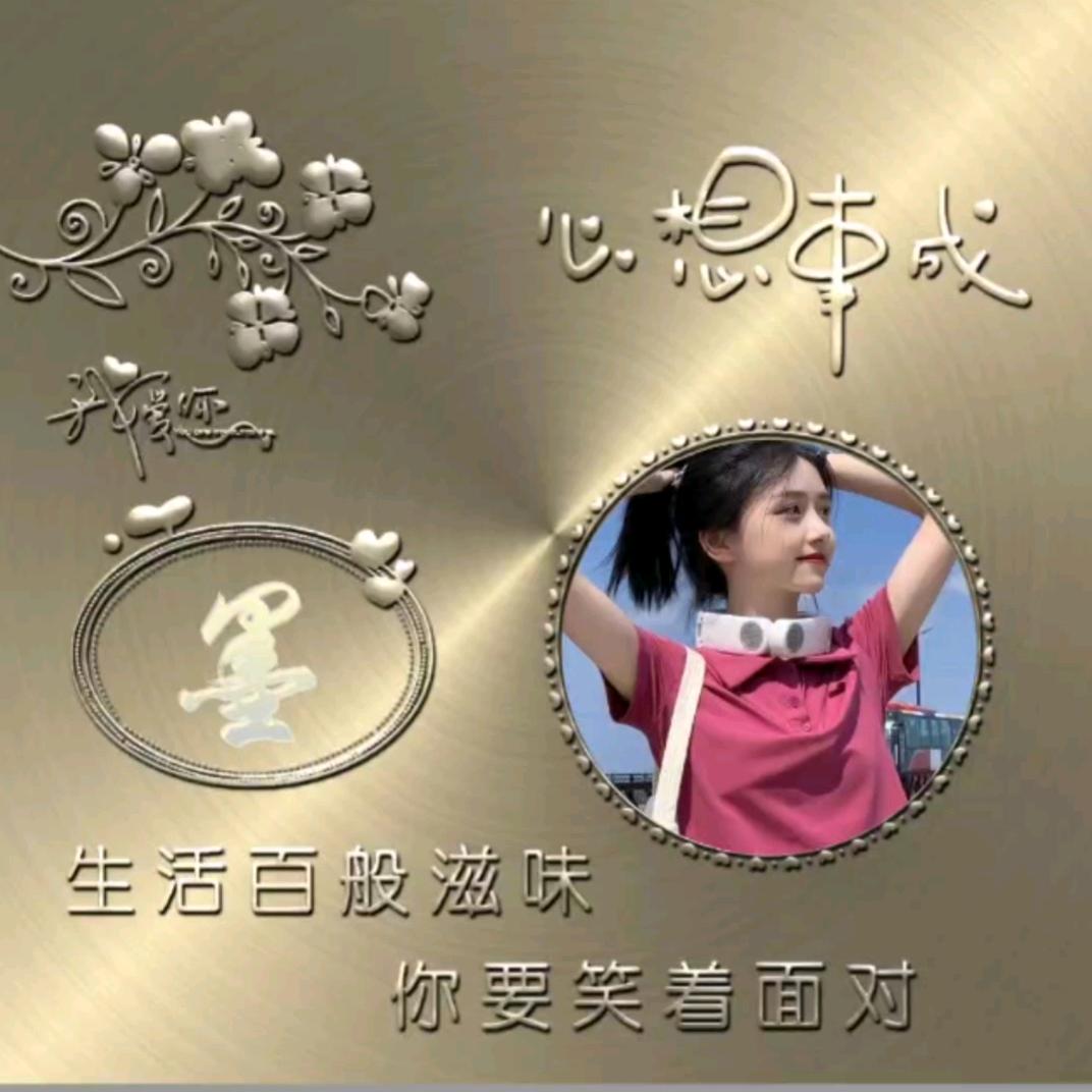 墨冷月剪辑