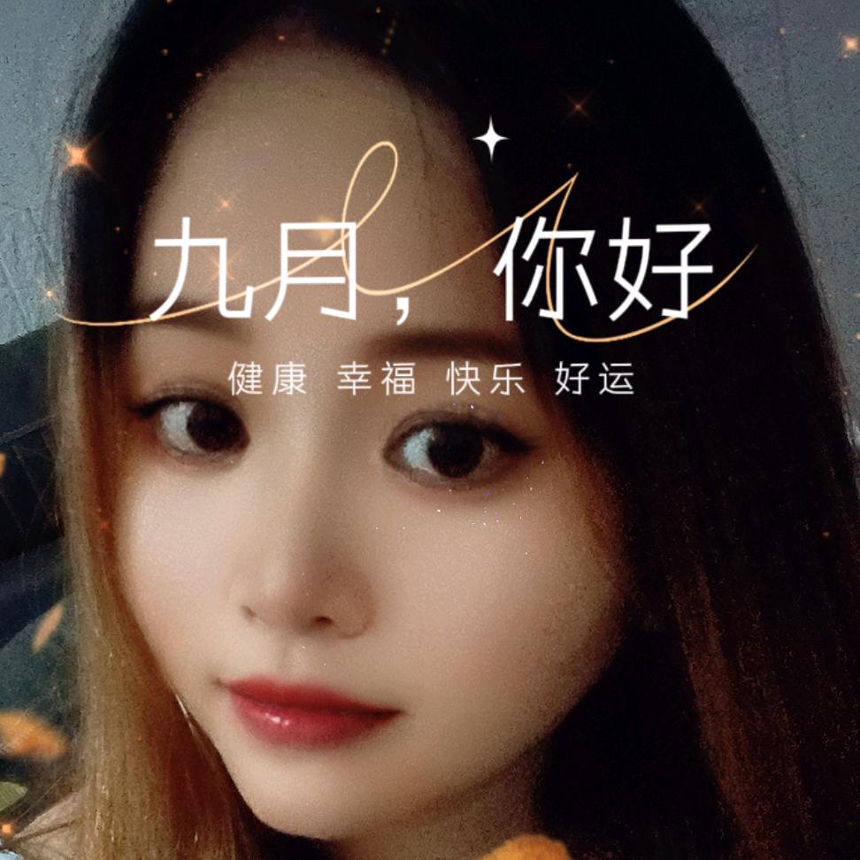 💕₅²⁰一路ོ有你ོ¹ᶟ₁₄