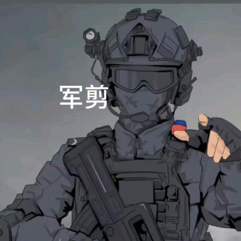 担G.E.M.邓紫棋