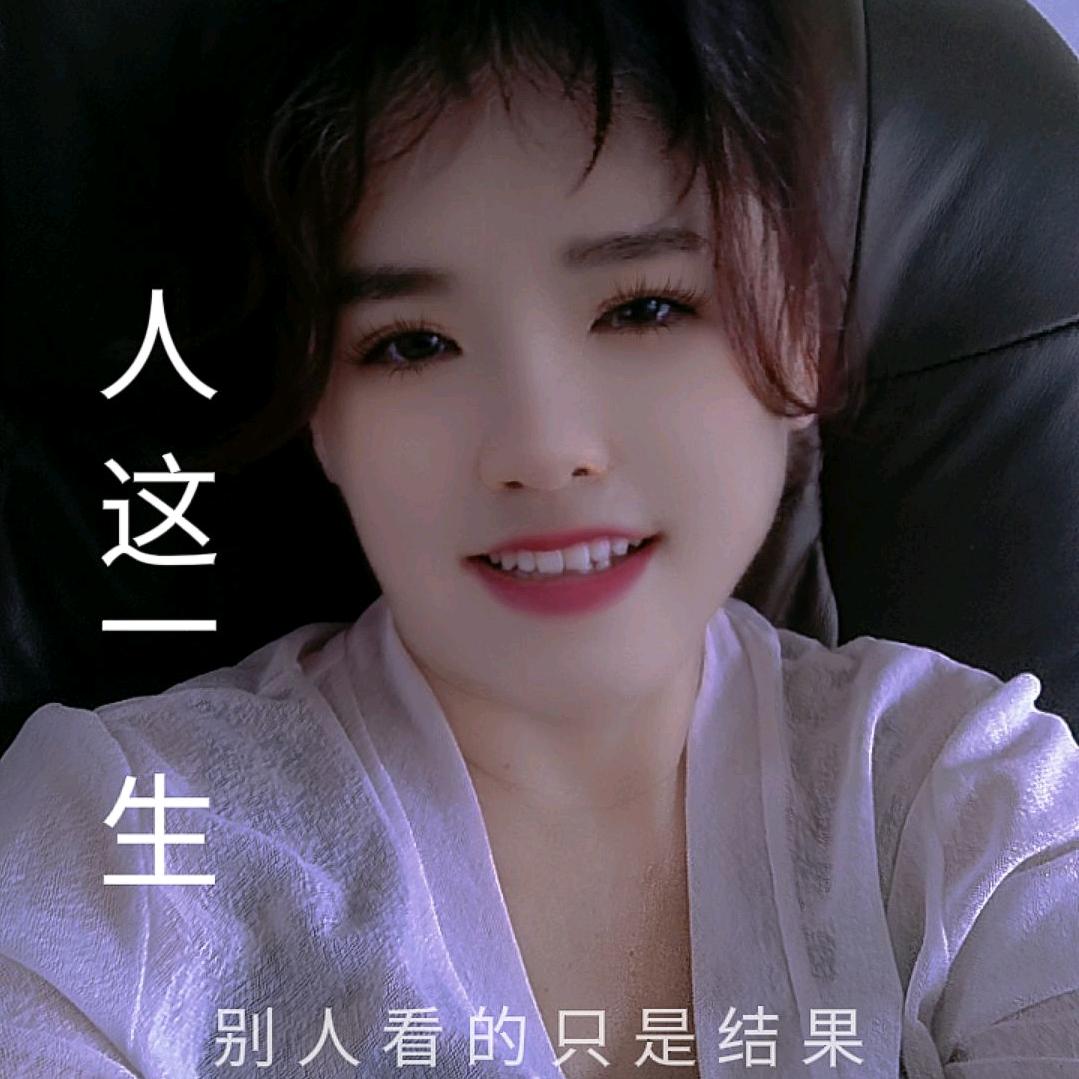 千里相遇是缘分。