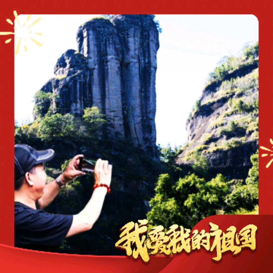 孙开星：我带你看风景