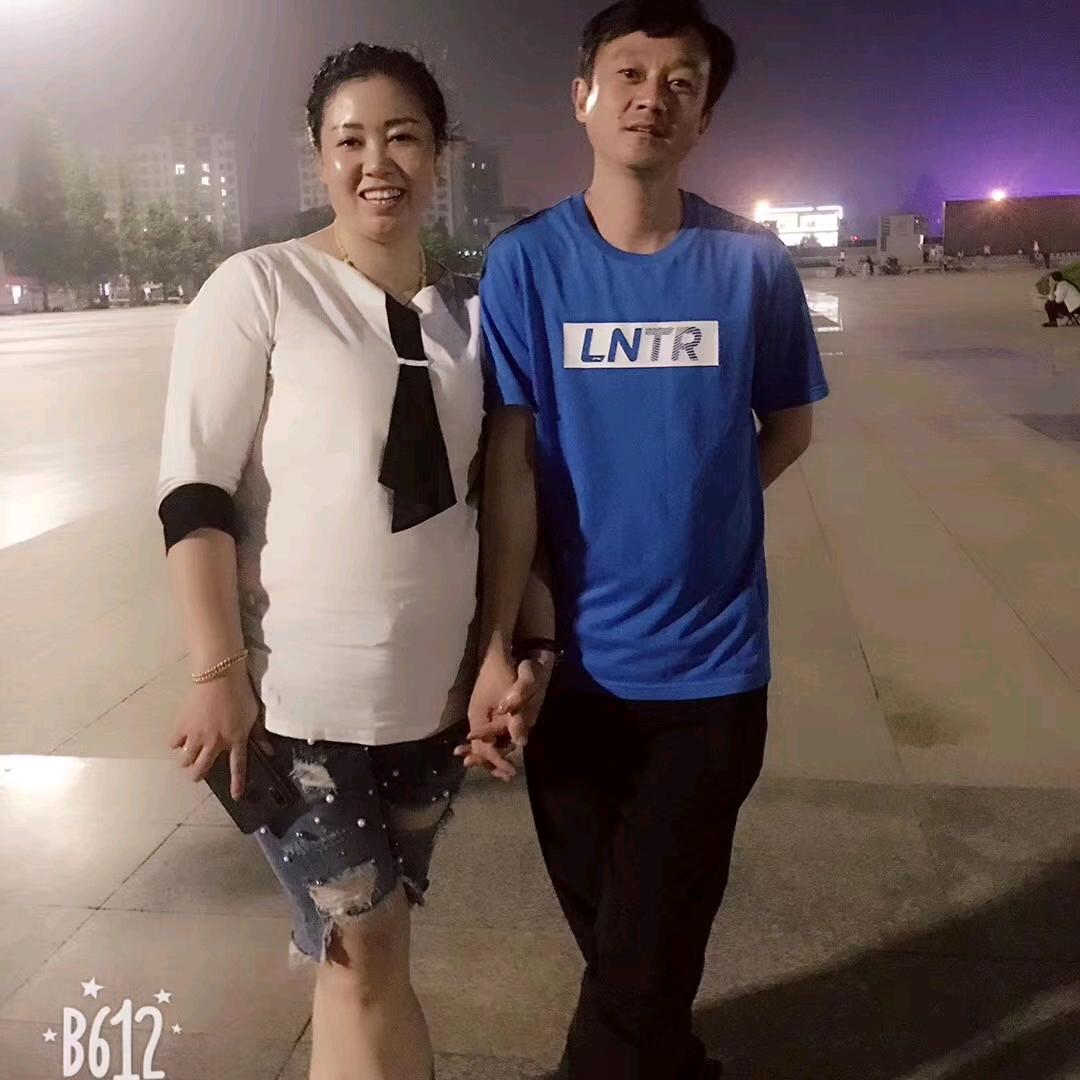 京攀食品批发零售