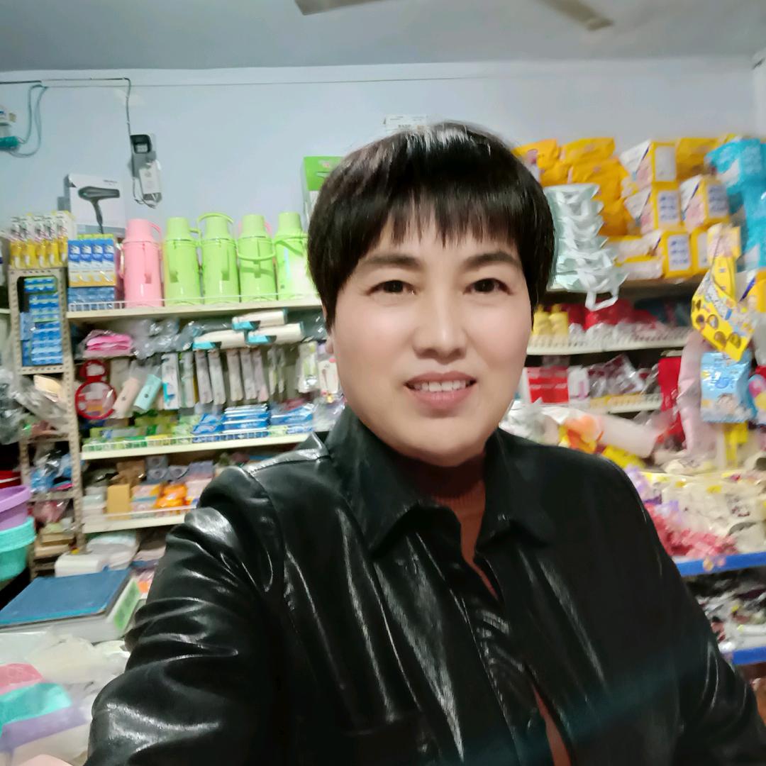 郭四姐