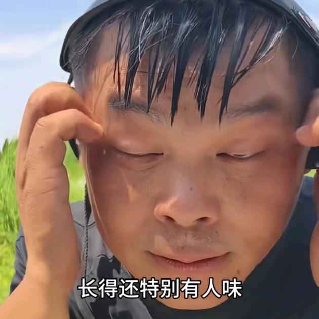小趴菜🔥