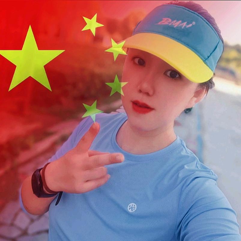 lc冰淇林
