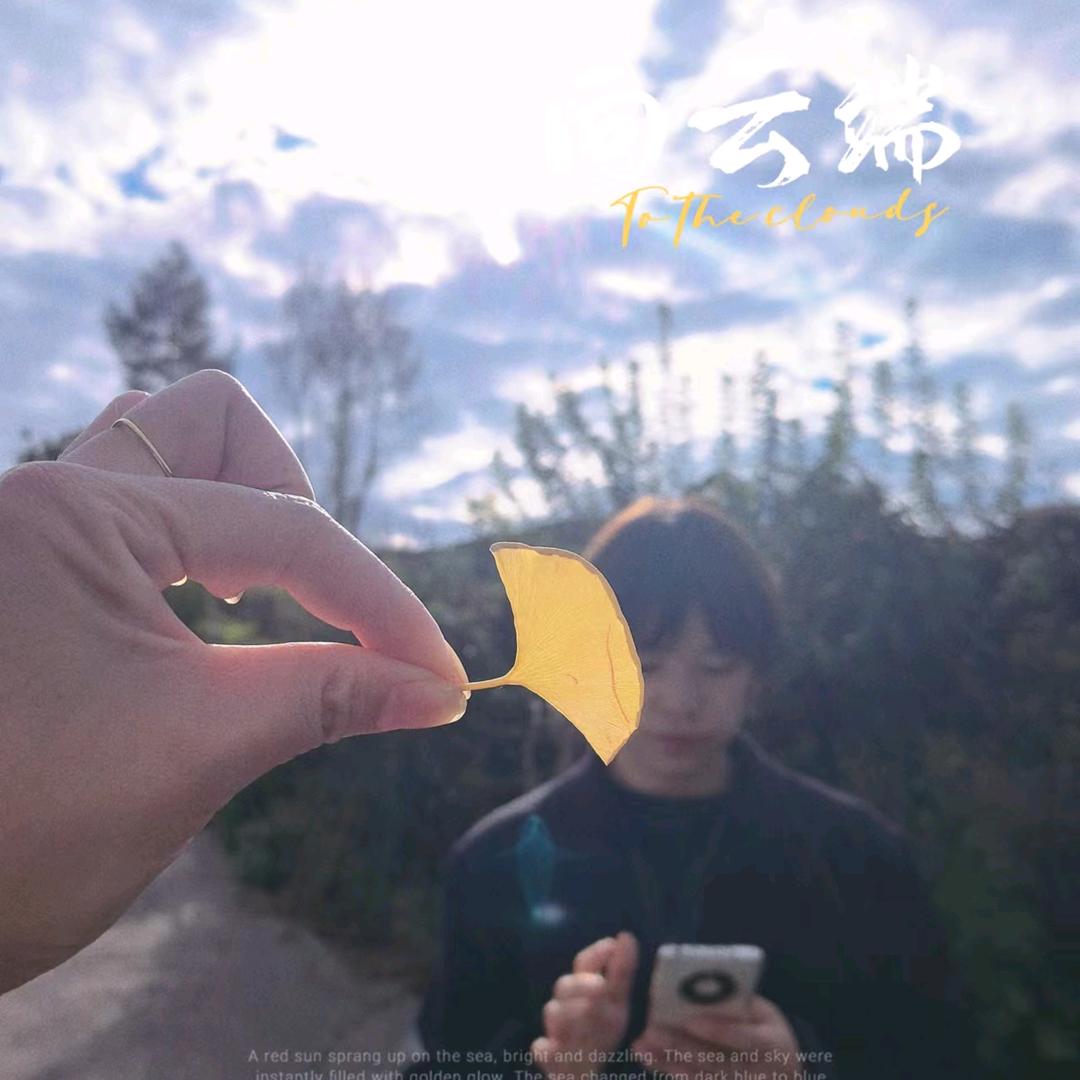小鱼儿