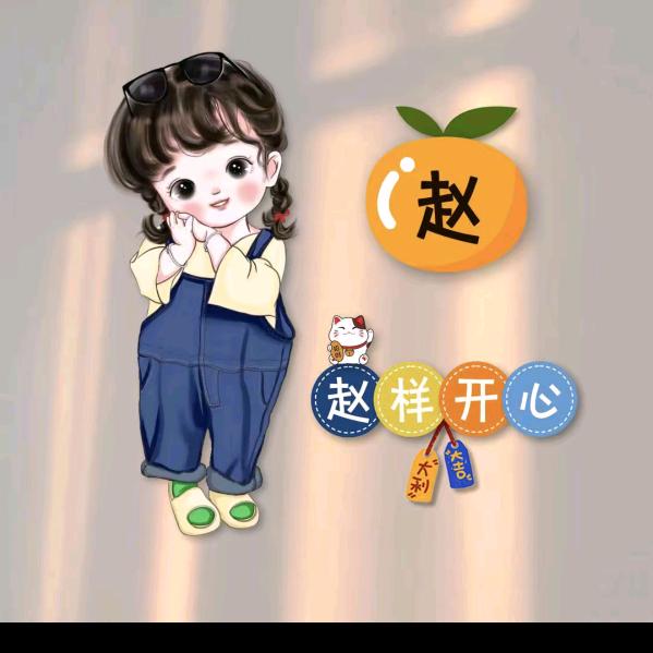 小女人大姿态