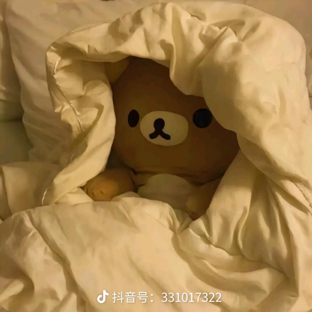 白、