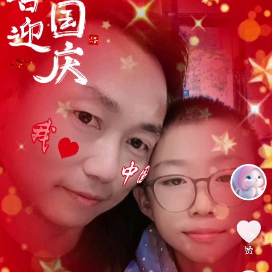 !万事胜意!