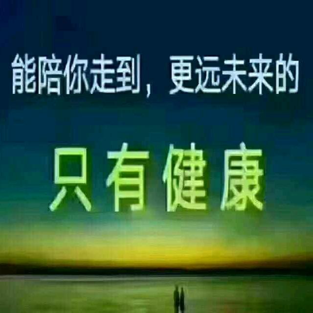 大实话朱姐