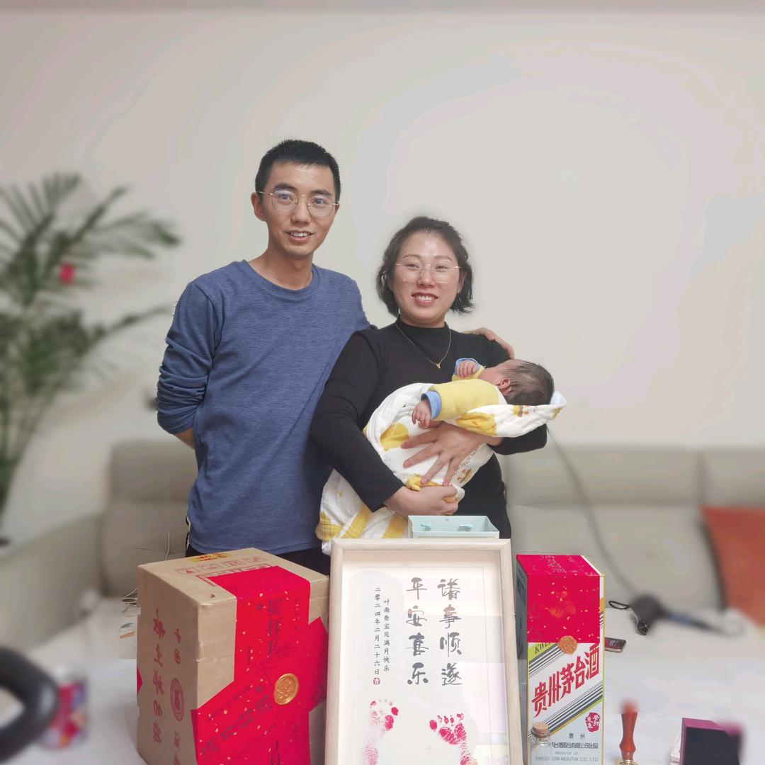 阿欢呀