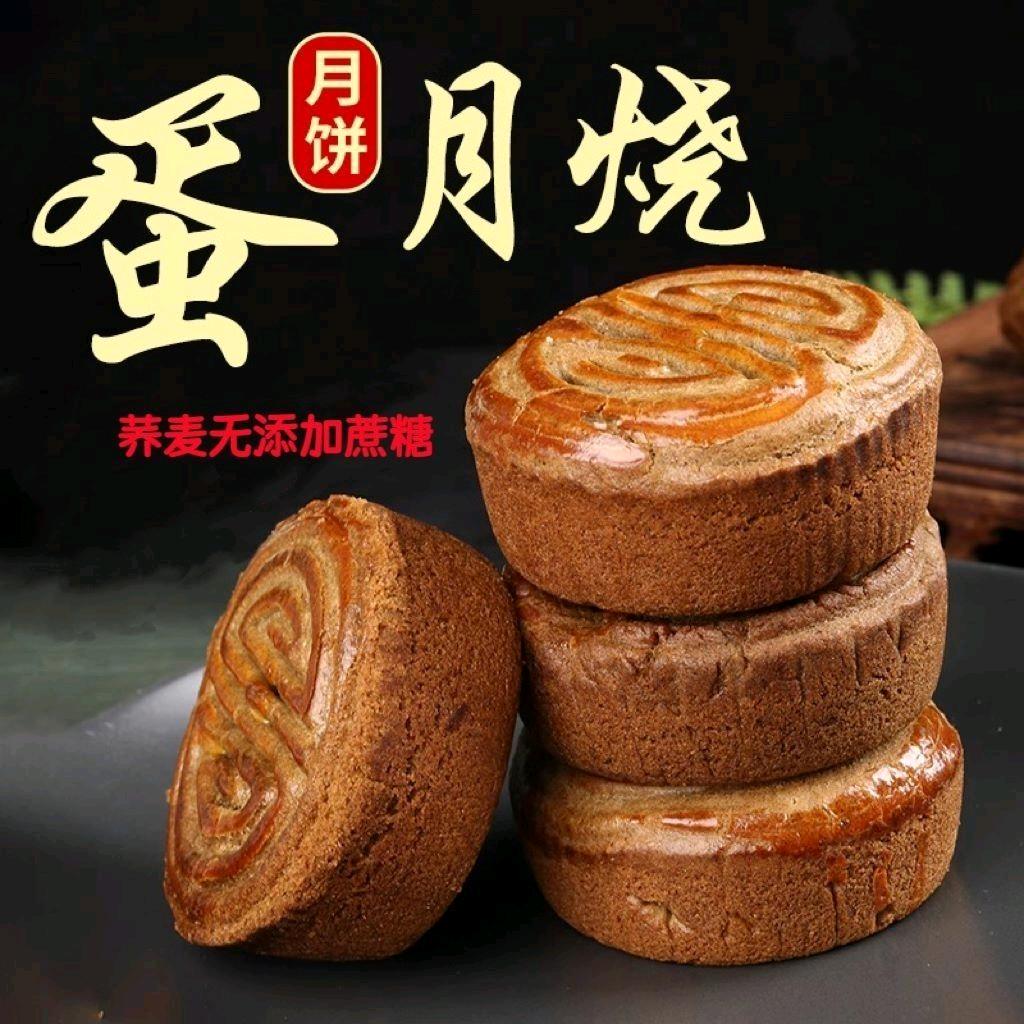 媛涵优选店
