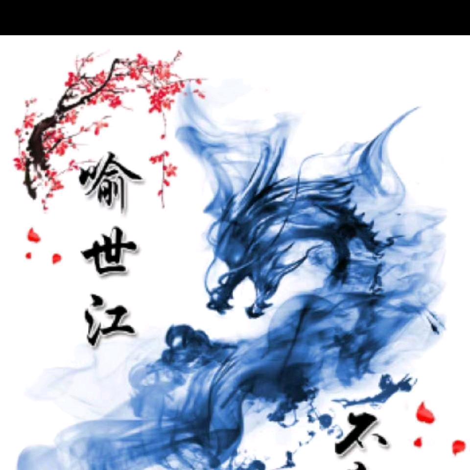 云C云南三哥