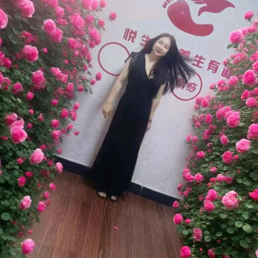 恩华