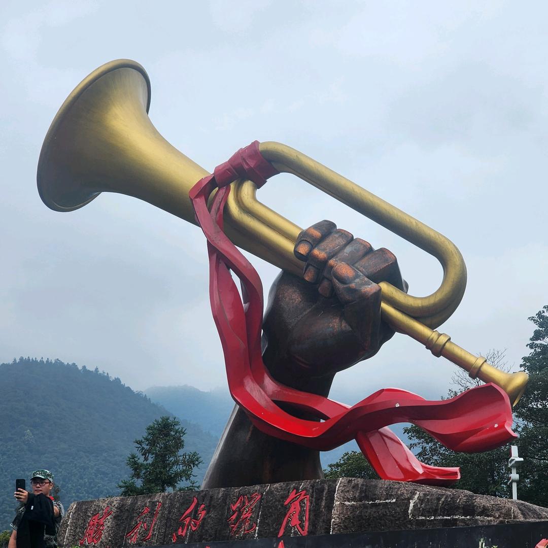 北京商业选址
