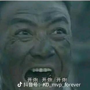 和平精英专业炮手头像