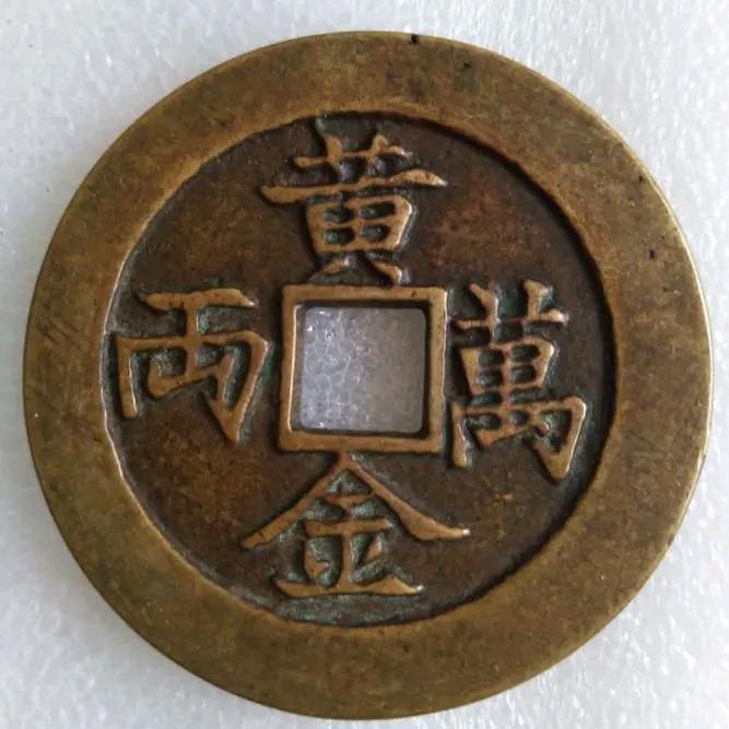 @有点爱收藏