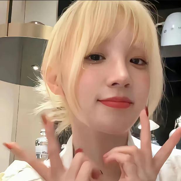 对方正在输入...