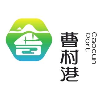 曹村港进士粮仓