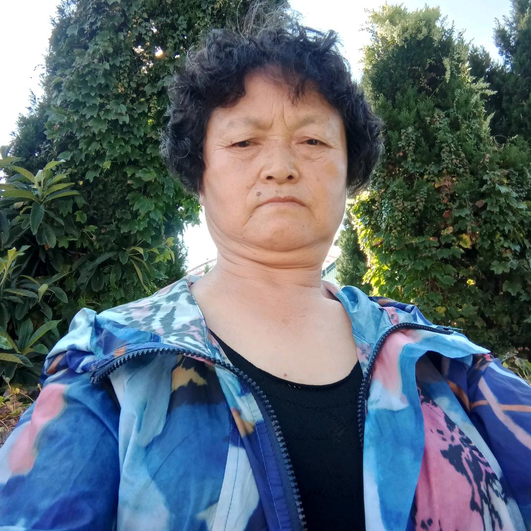 美