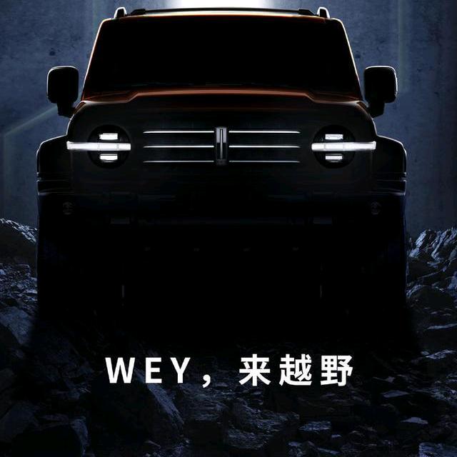 蒙自珂瑞汽车维修&专修魏派、哈弗、坦克