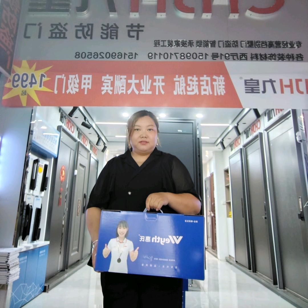济南指纹锁防盗门的静姐