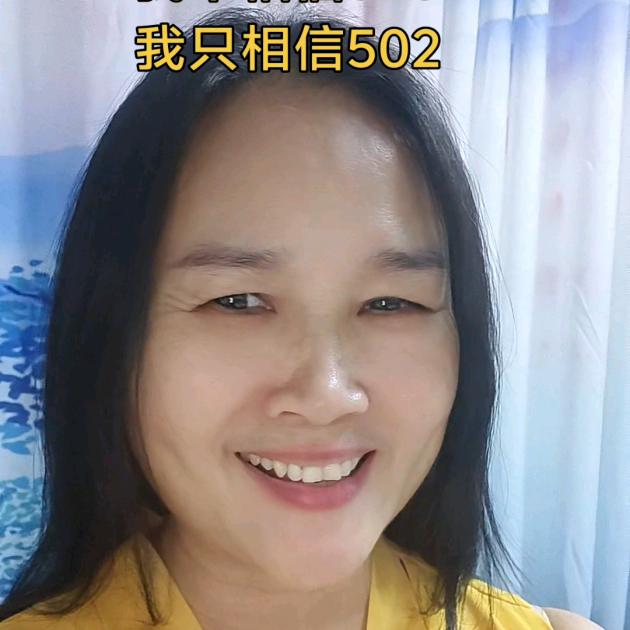 兰心