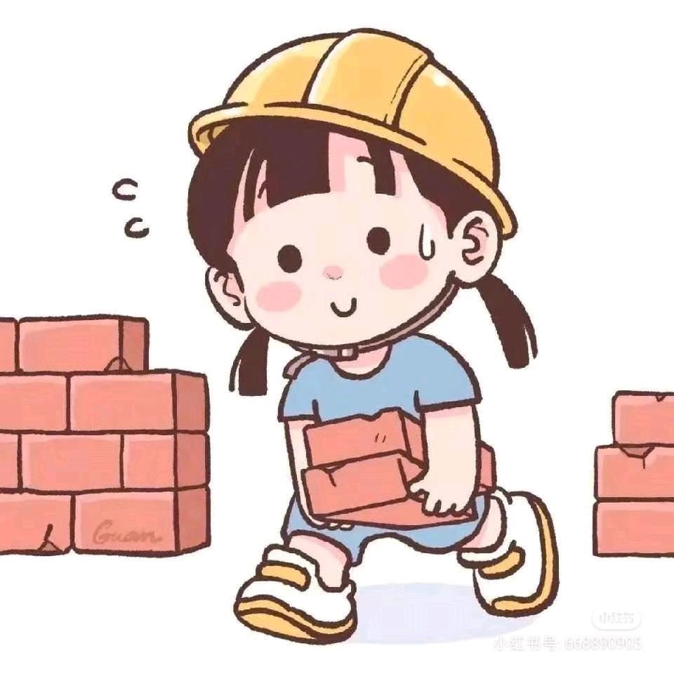 娇娇不矫情