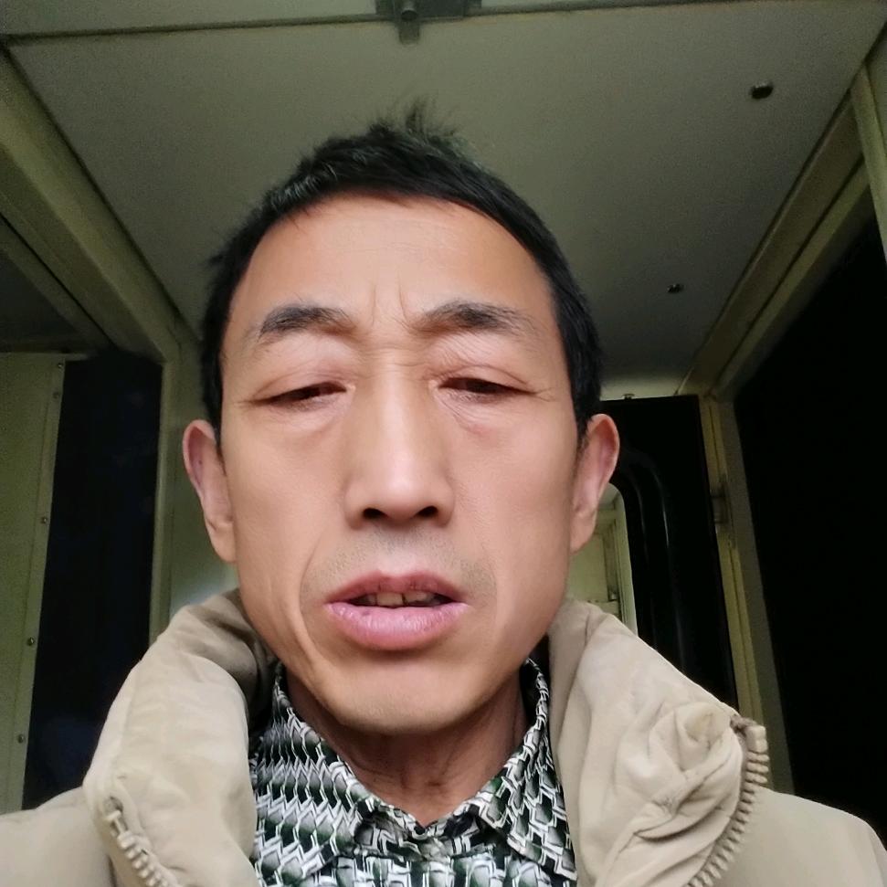 真诚