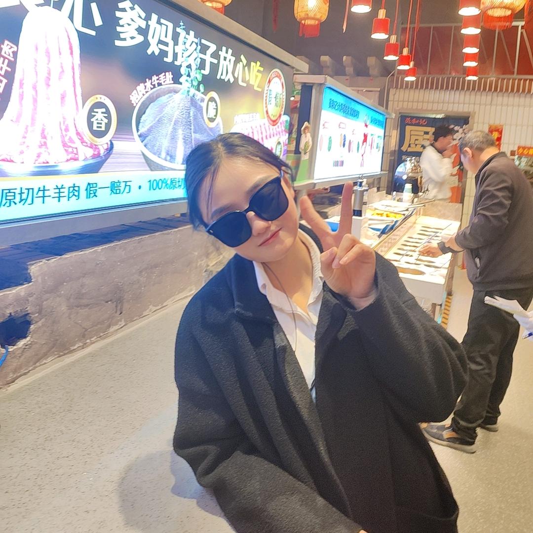员和记宋姐