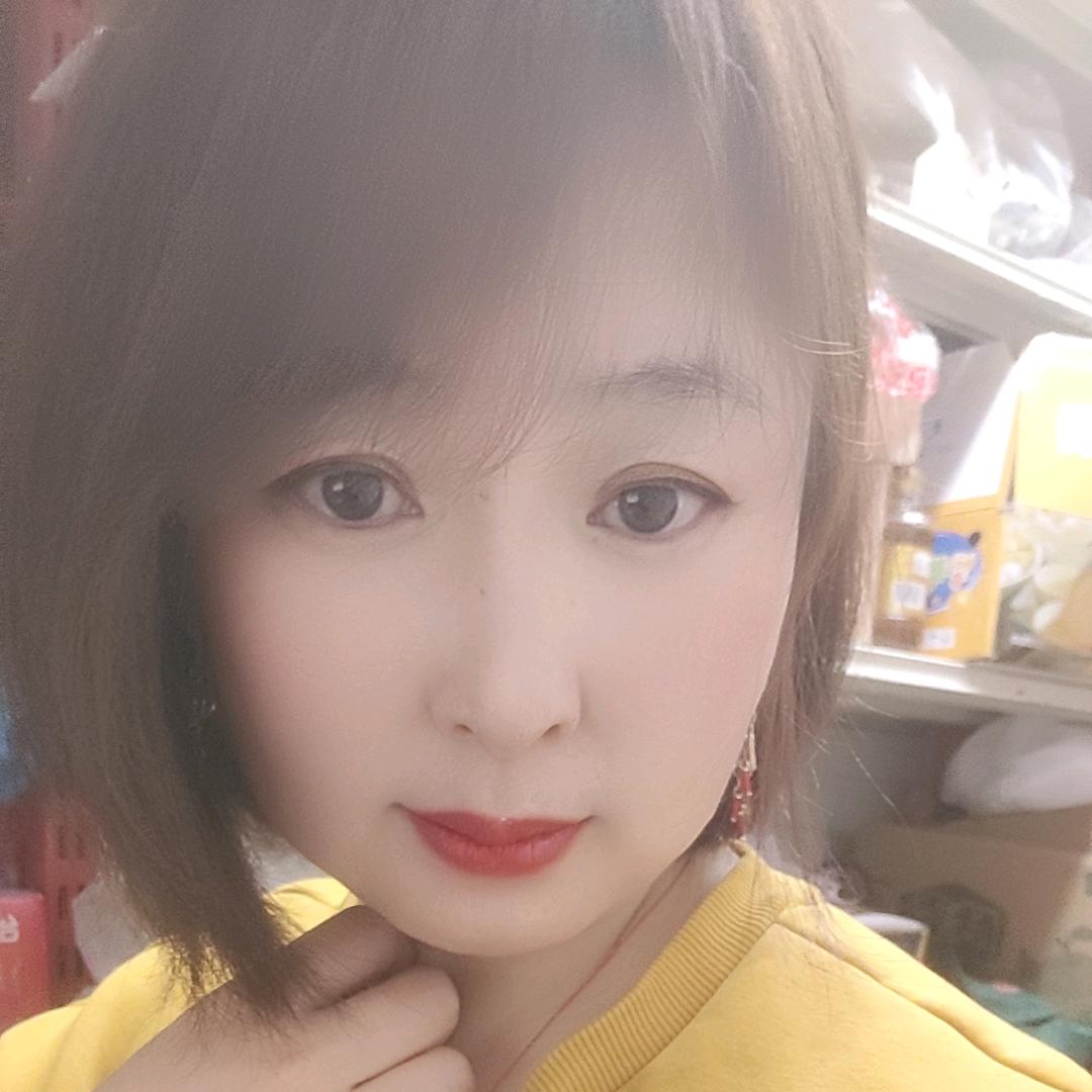 缥缈