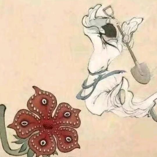 海盐