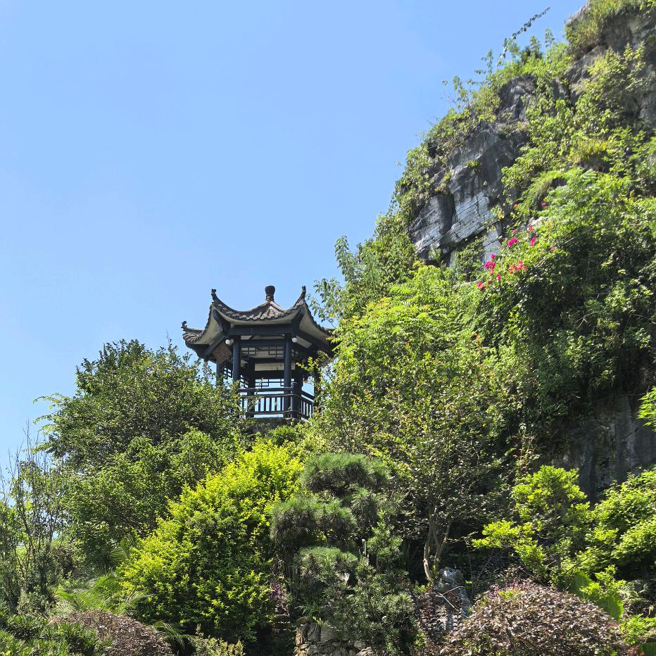 为无为（德贤庄园）