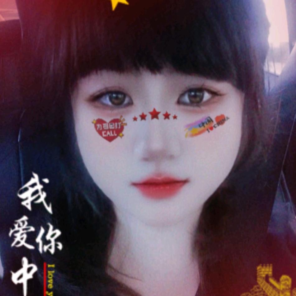 梅