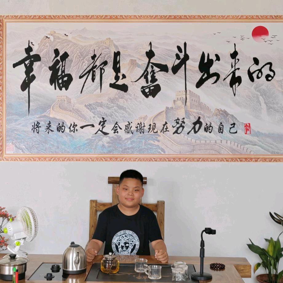 牛🐮人王哥5119