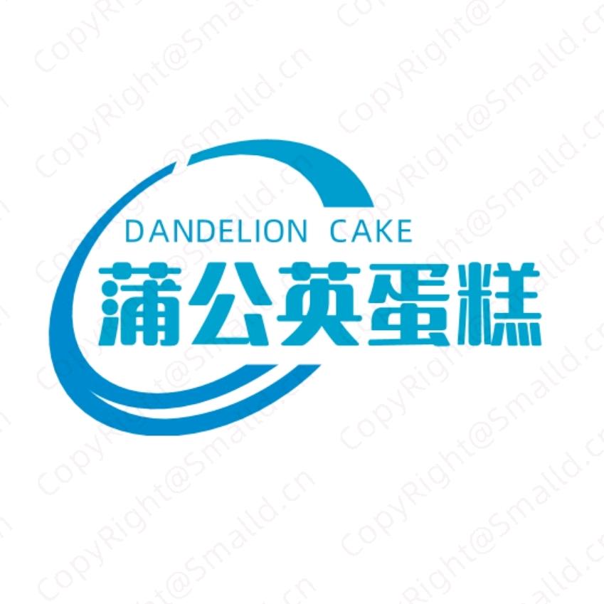 蒲公英蛋糕甜品