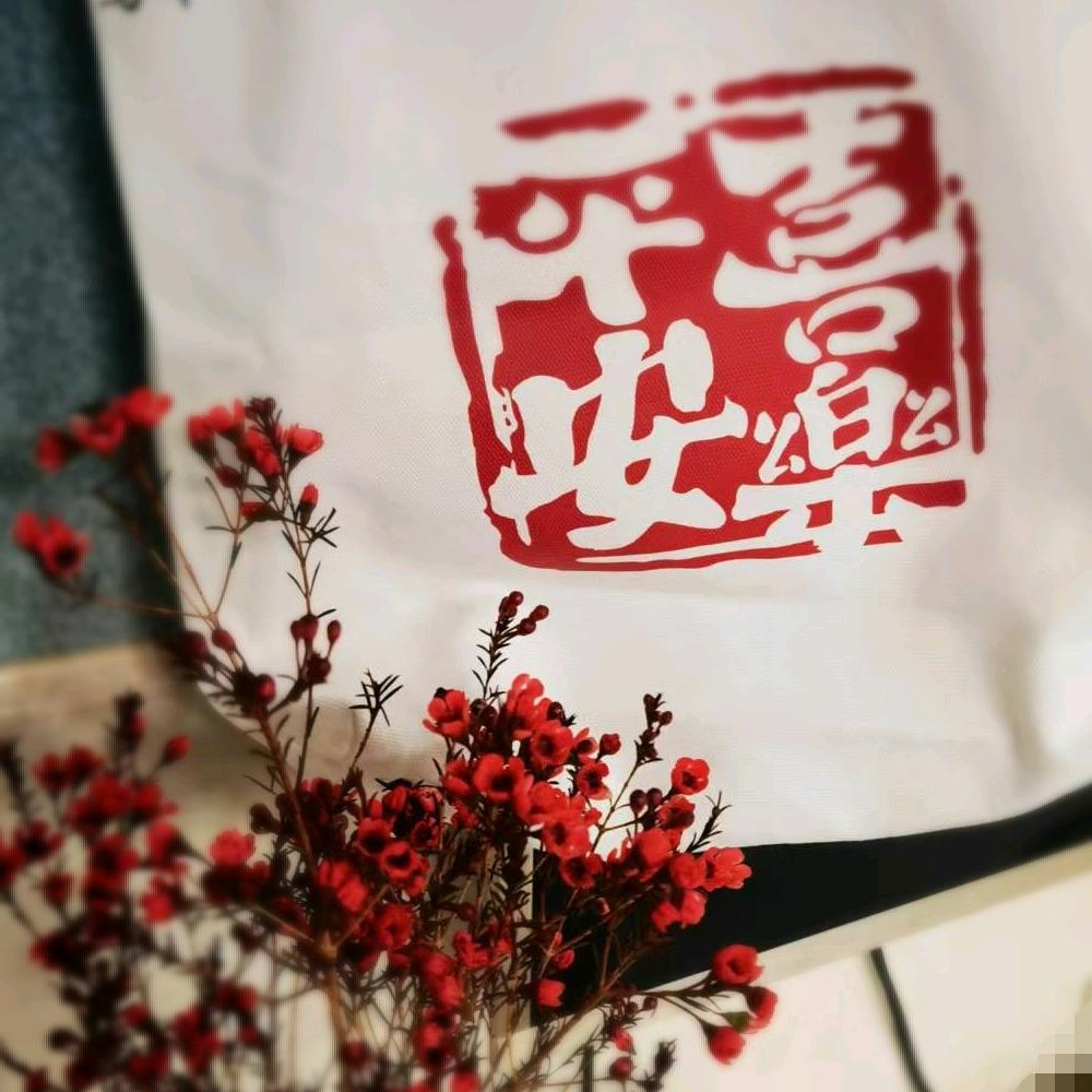 丹溪