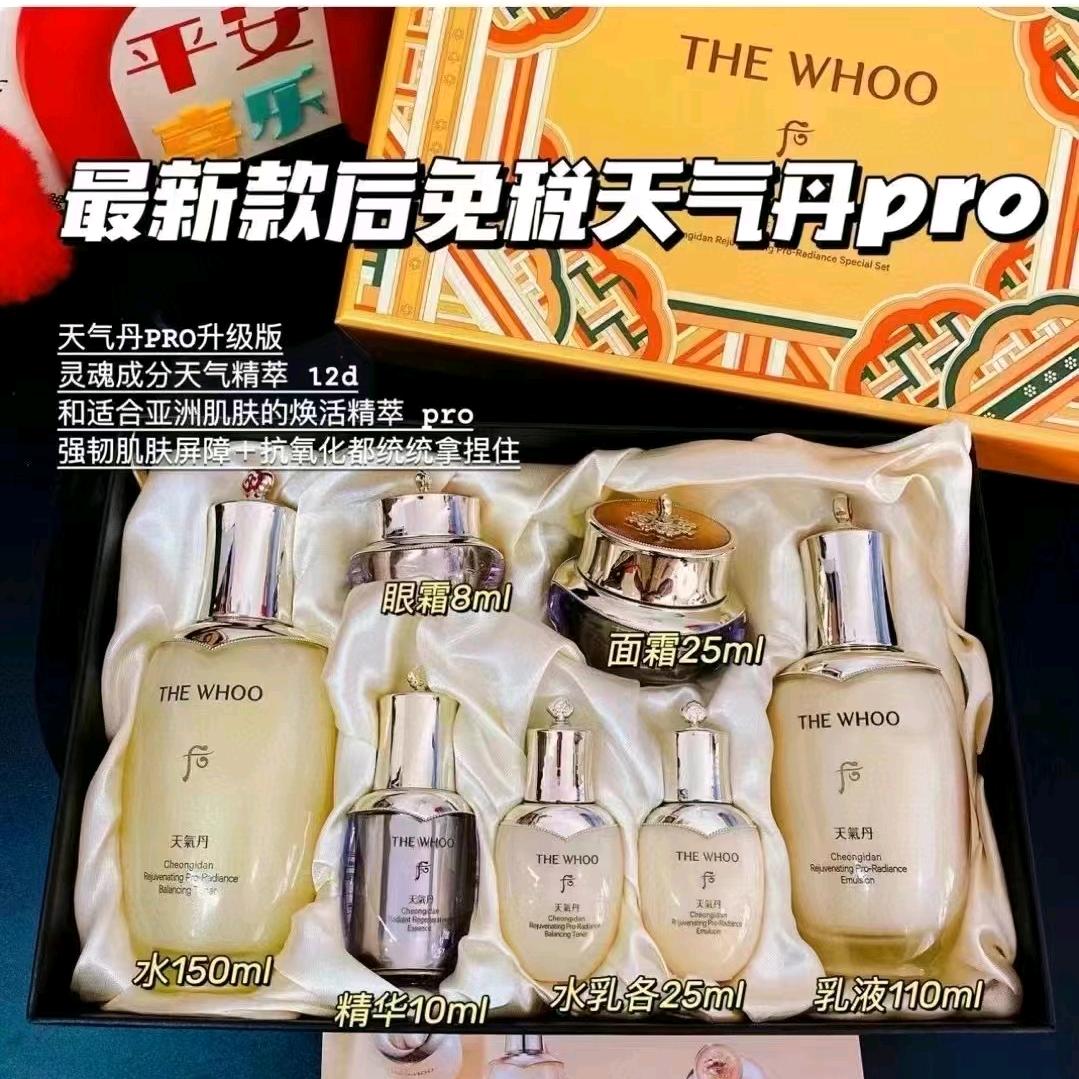 老同学