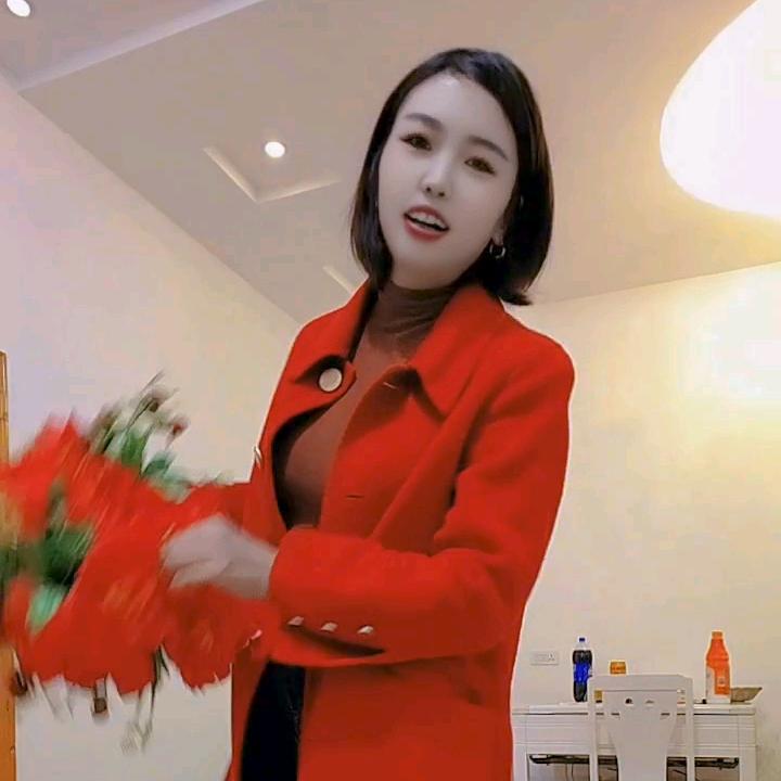 你开心